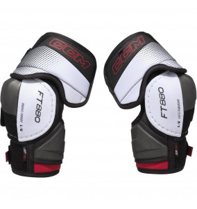 copy of Jégkorong könyökvédők CCM JetSpeed...